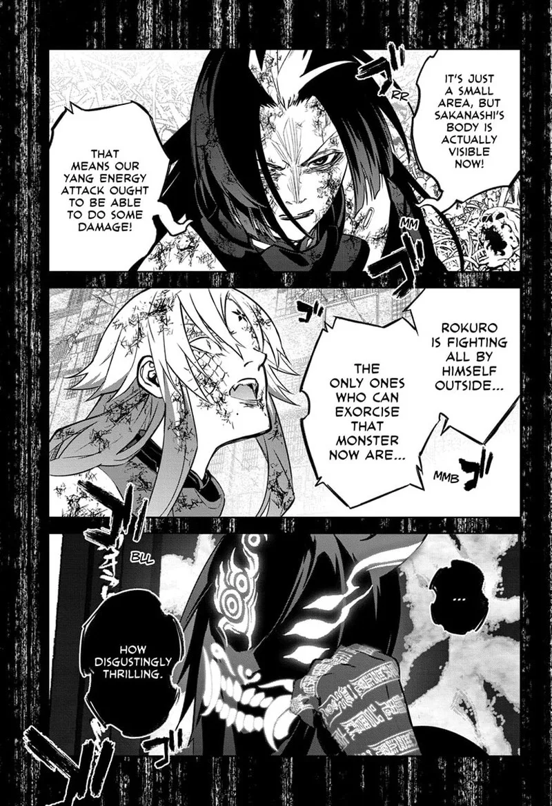 Sousei no Onmyouji Chapter 125 page 3