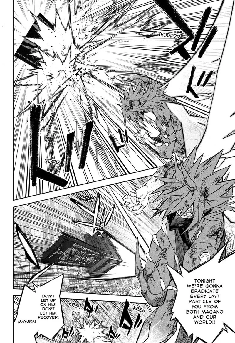 Sousei no Onmyouji Chapter 125 page 7
