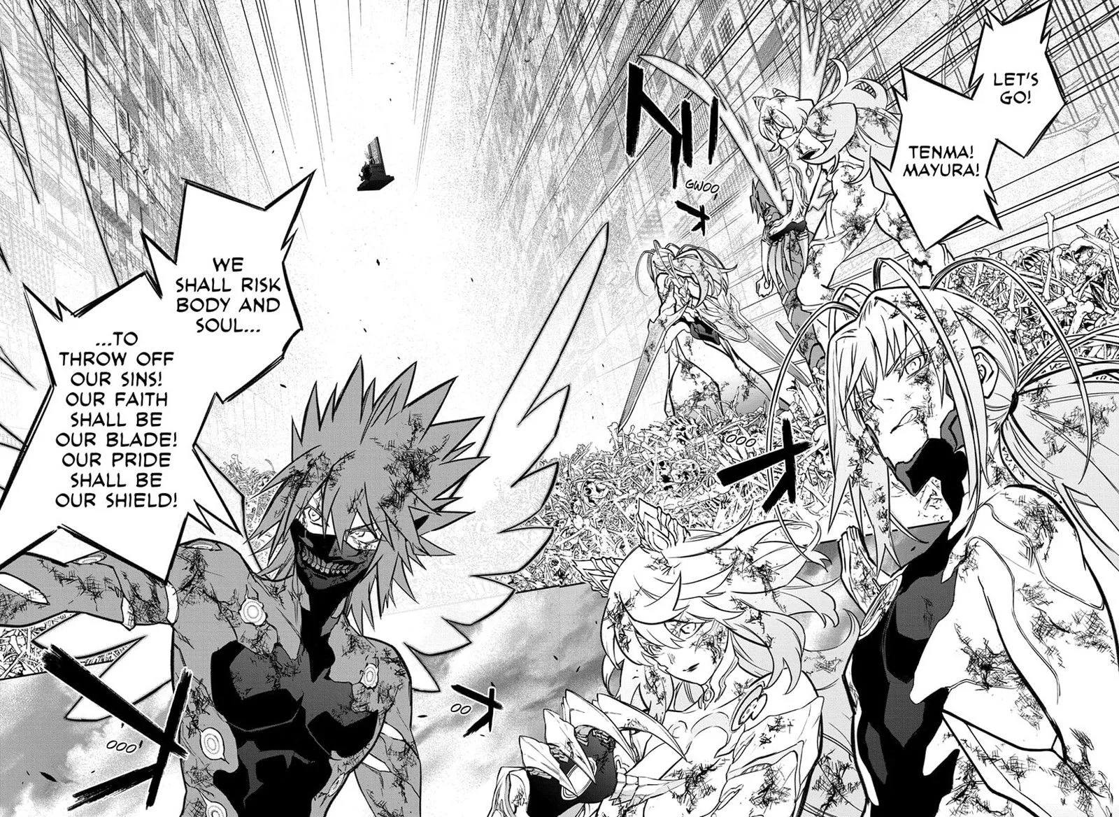 Sousei no Onmyouji Chapter 125 page 4