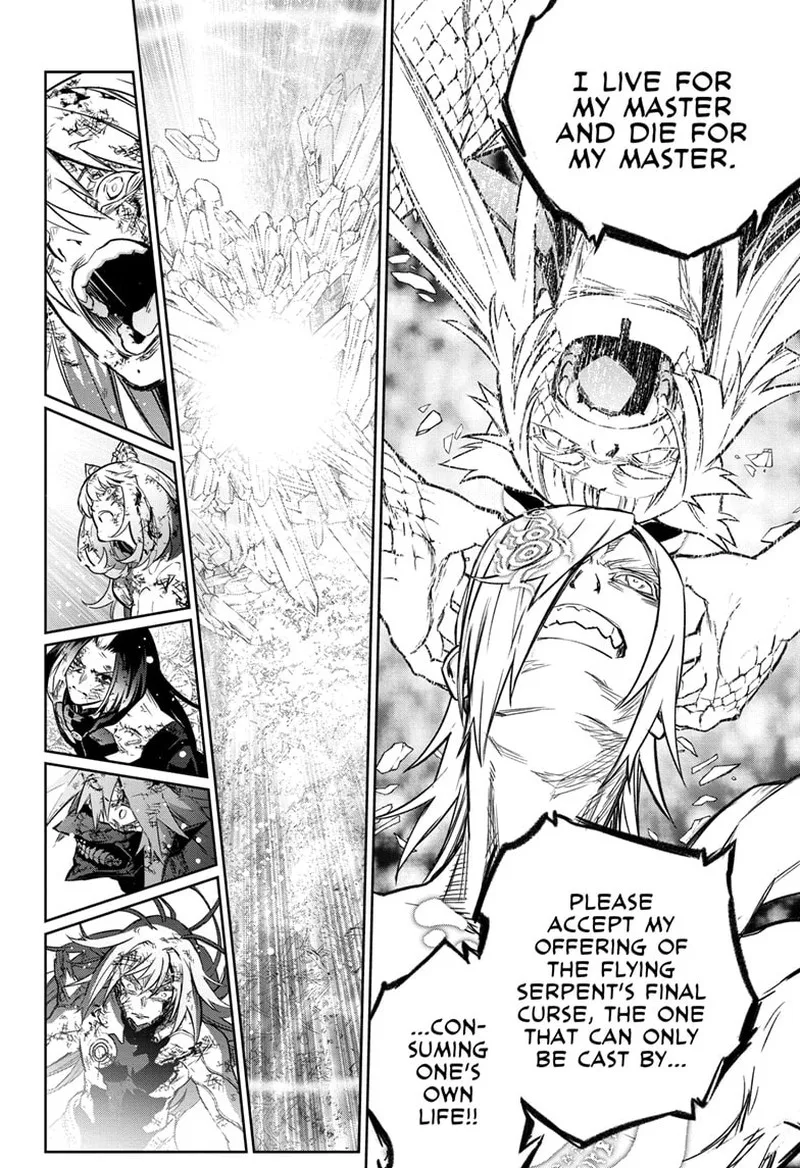 Sousei no Onmyouji Chapter 125 page 29