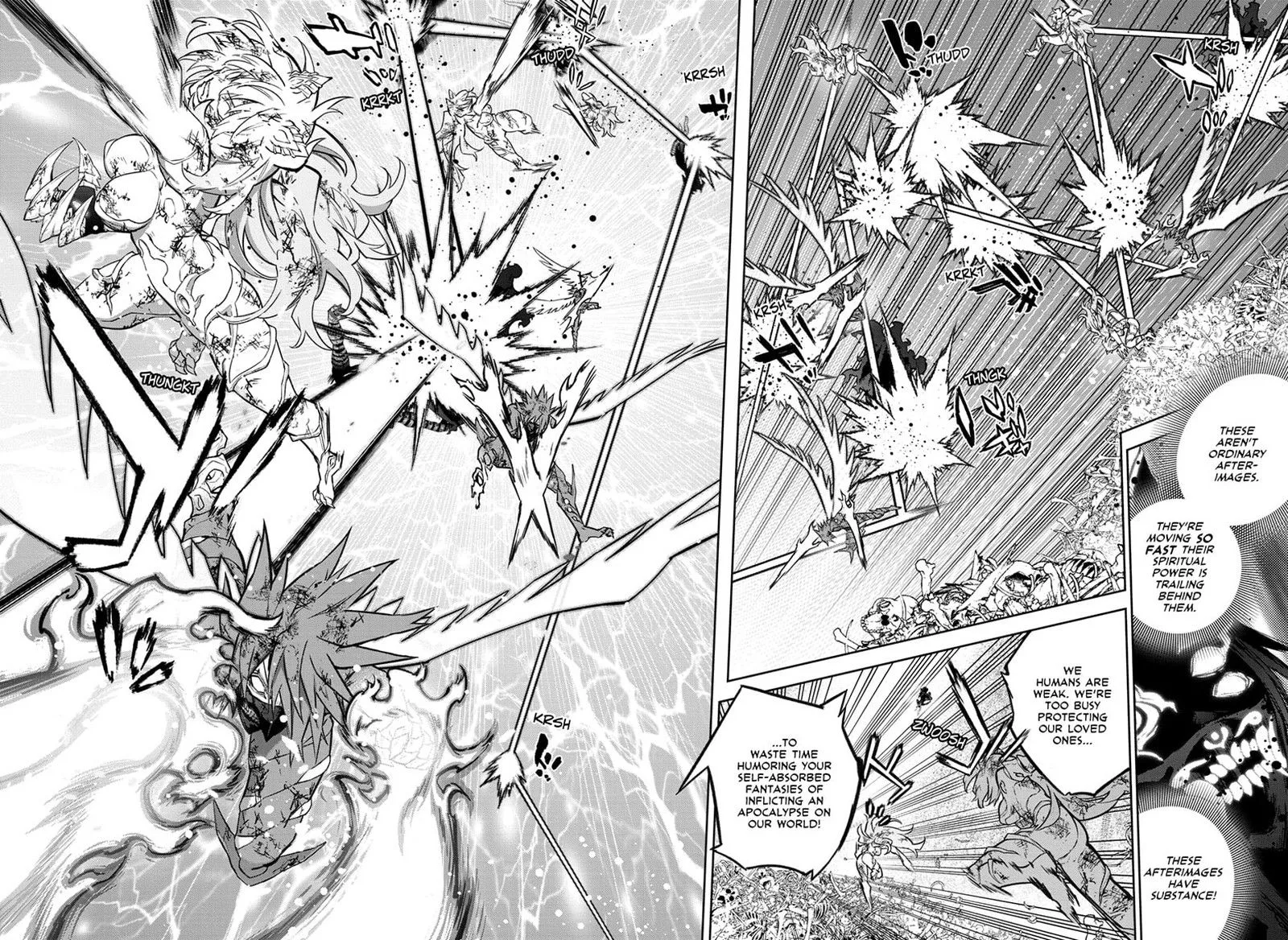 Sousei no Onmyouji Chapter 125 page 17