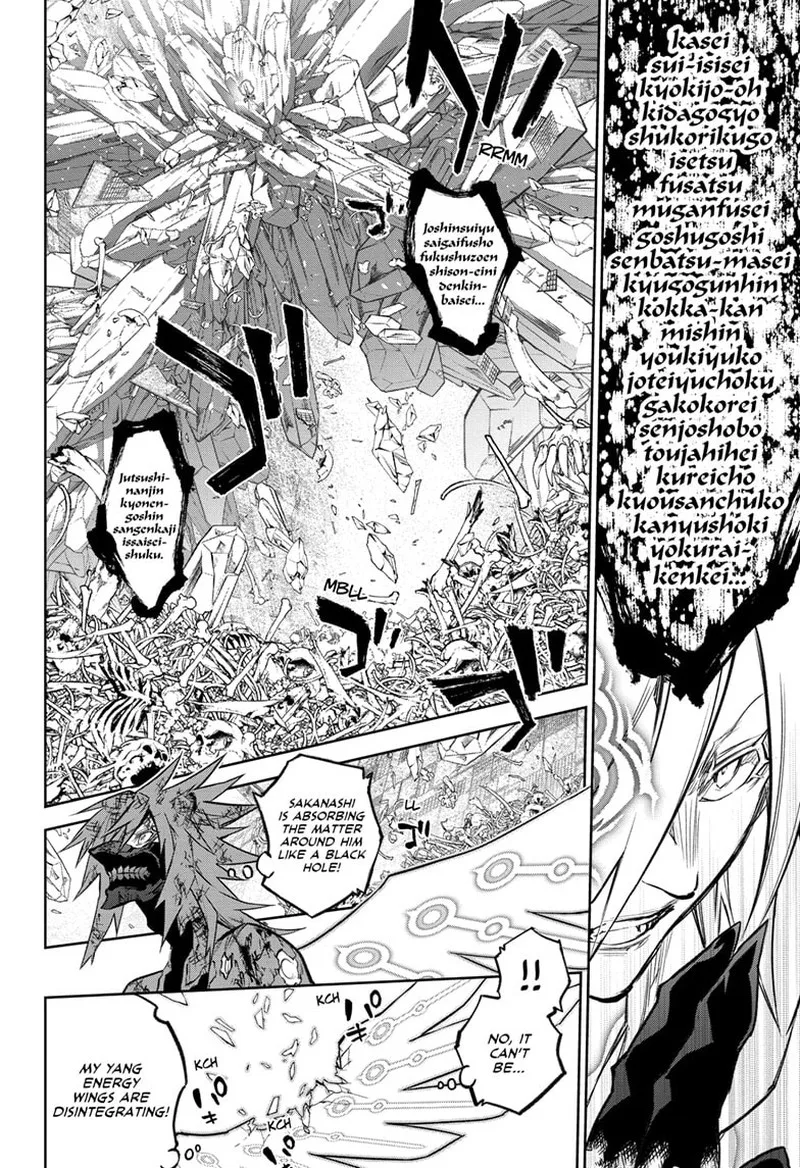 Sousei no Onmyouji Chapter 125 page 24