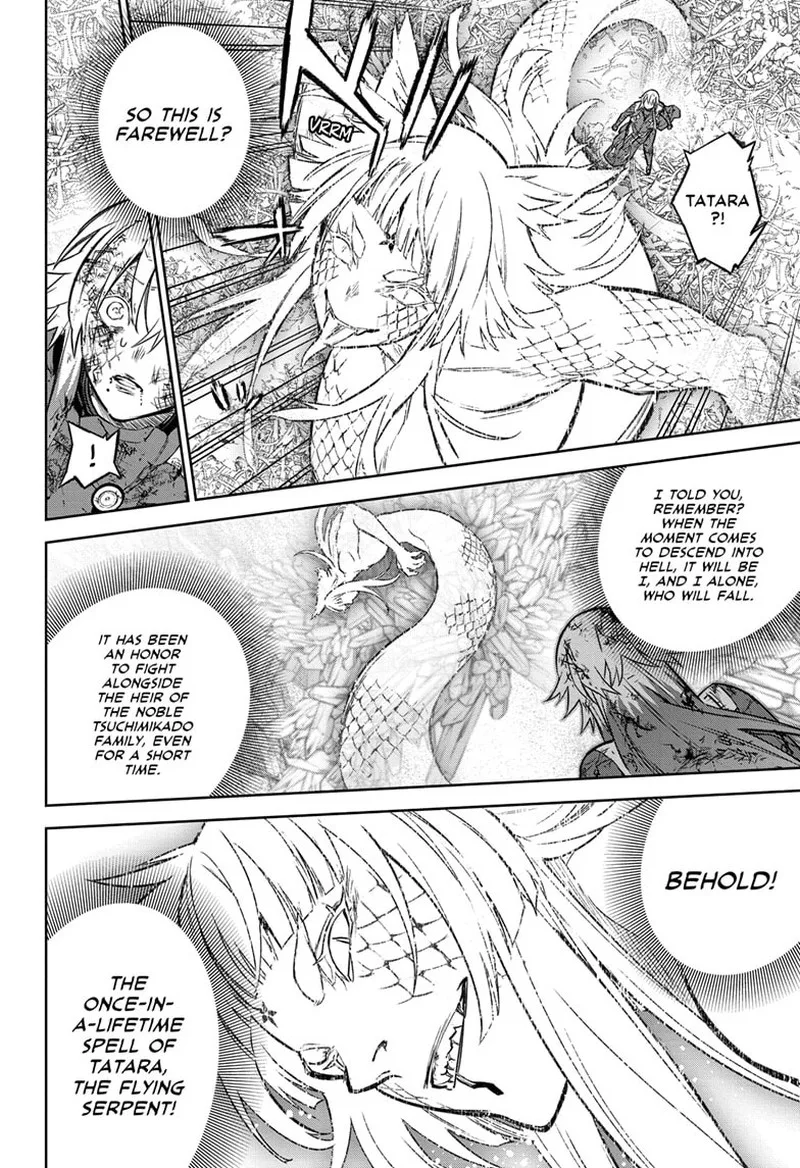 Sousei no Onmyouji Chapter 125 page 27