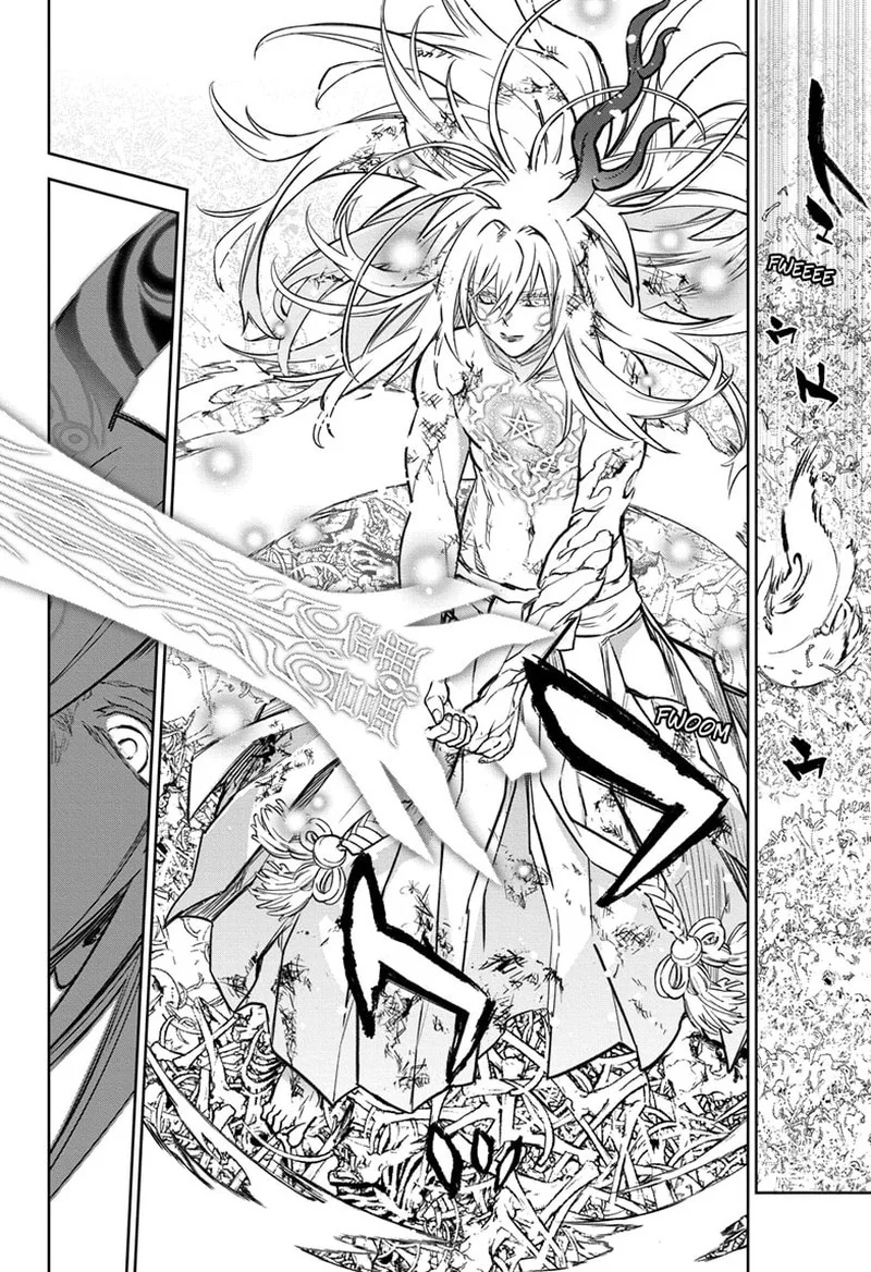 Sousei no Onmyouji Chapter 125 page 39
