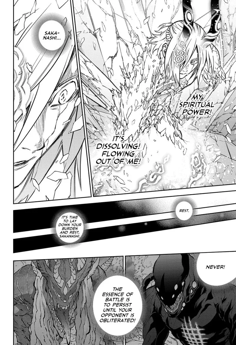 Sousei no Onmyouji Chapter 125 page 43