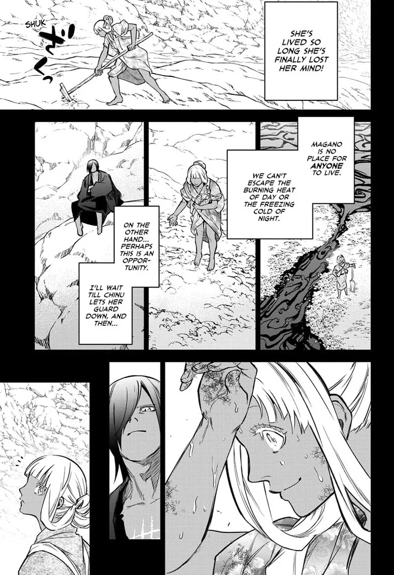 Sousei no Onmyouji Chapter 126 page 7