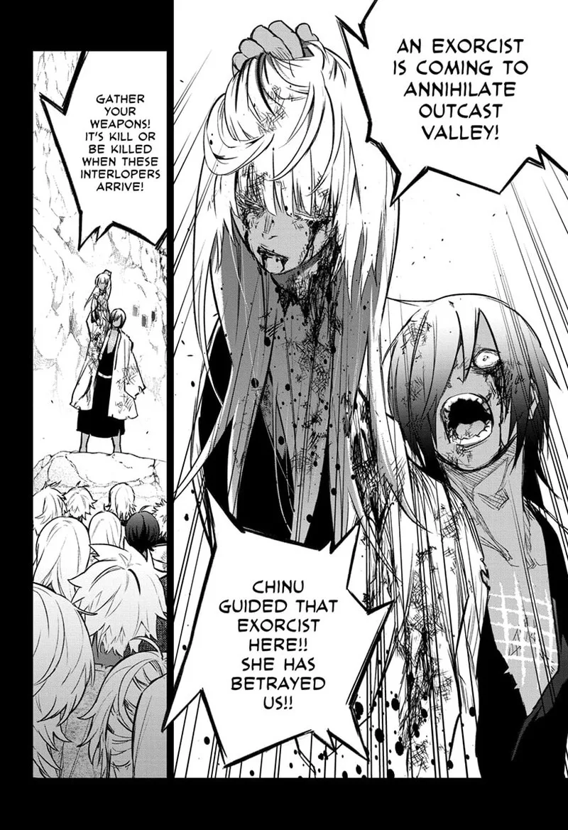 Sousei no Onmyouji Chapter 126 page 15