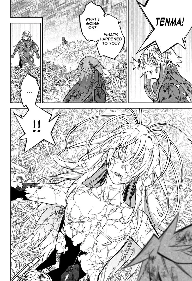 Sousei no Onmyouji Chapter 126 page 33