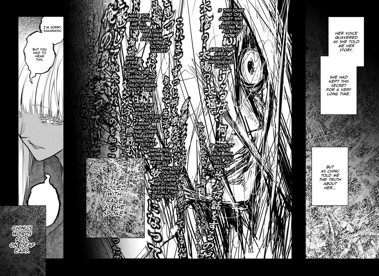 Sousei no Onmyouji Chapter 126 page 14
