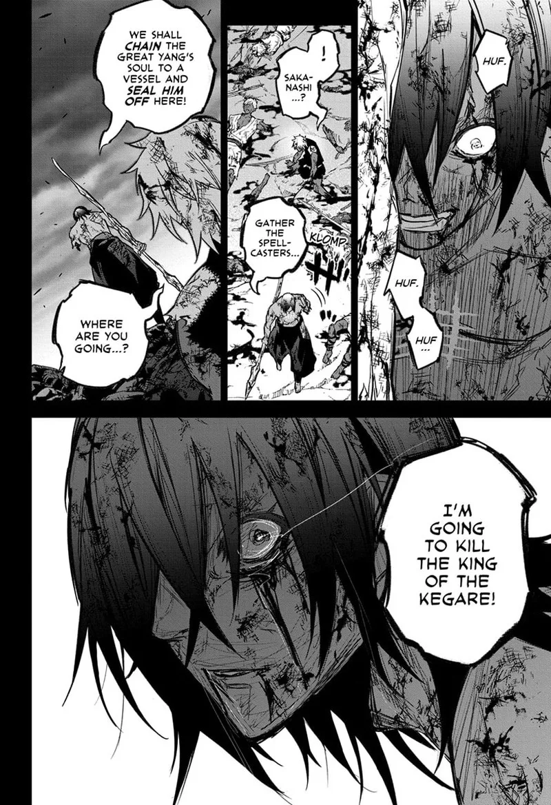Sousei no Onmyouji Chapter 126 page 17