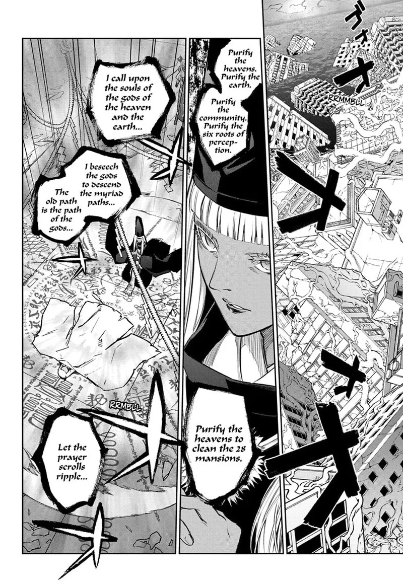 Sousei no Onmyouji Chapter 126 page 37