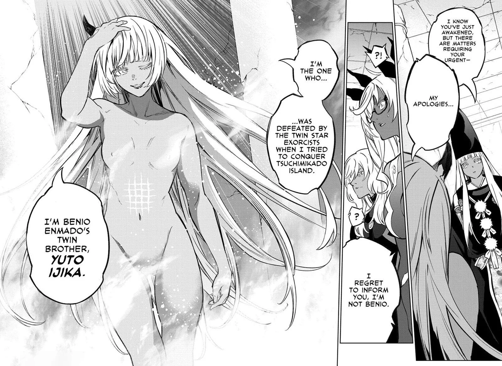 Sousei no Onmyouji Chapter 126 page 39