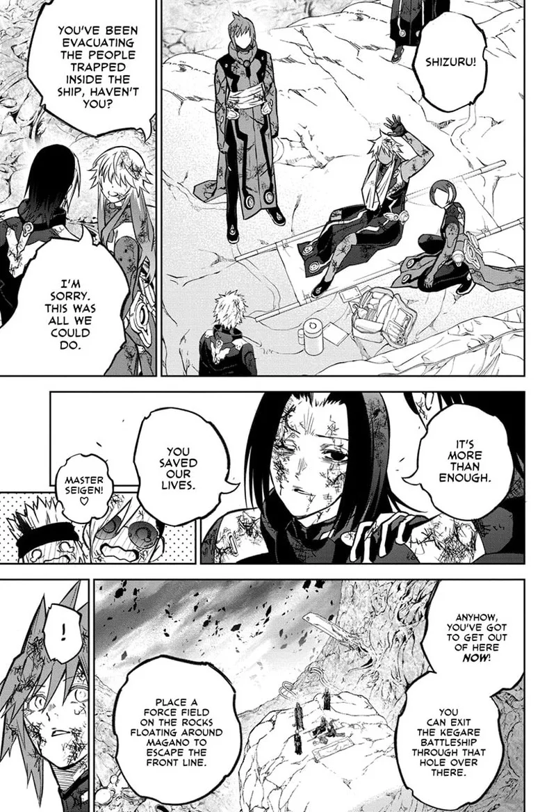 Sousei no Onmyouji Chapter 127 page 19