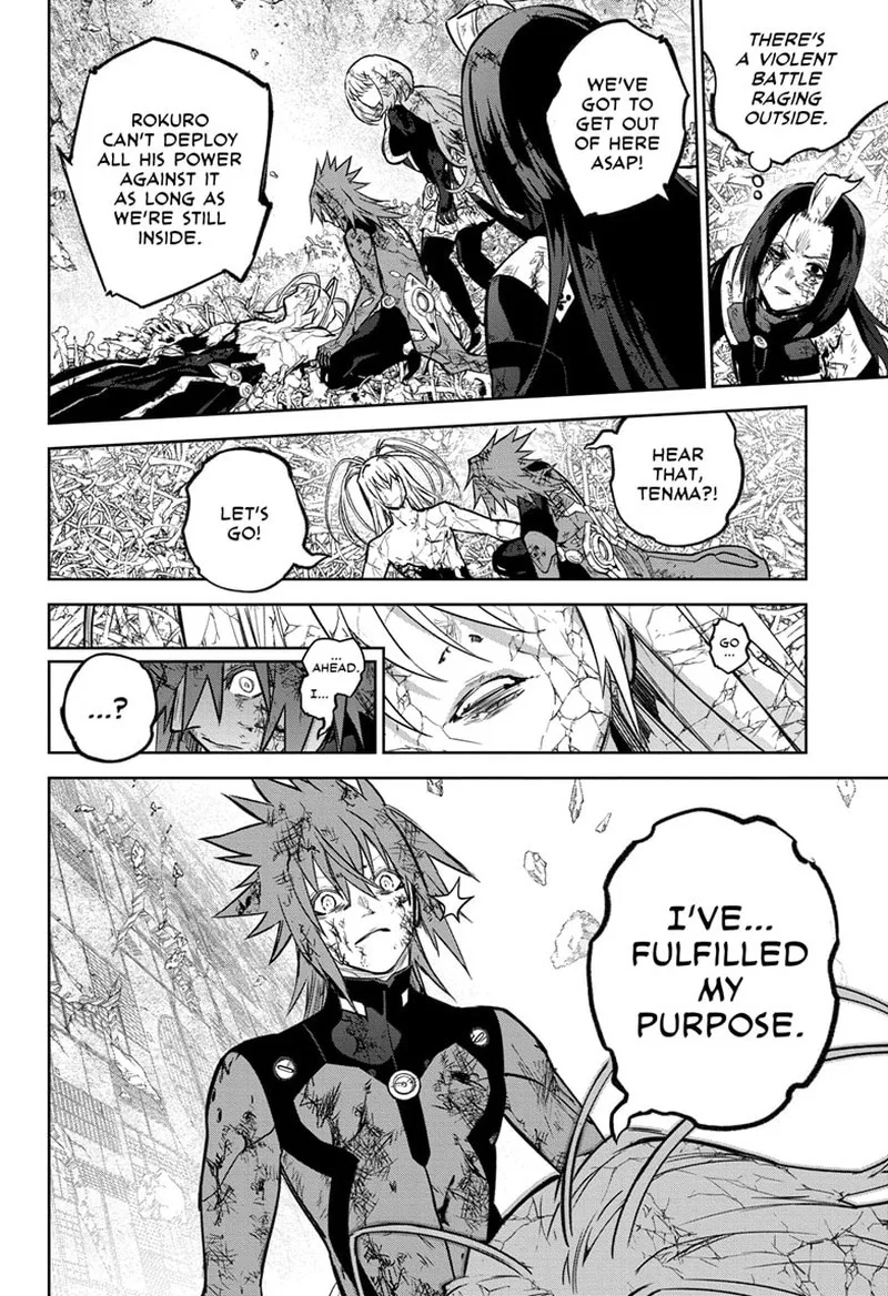 Sousei no Onmyouji Chapter 127 page 10