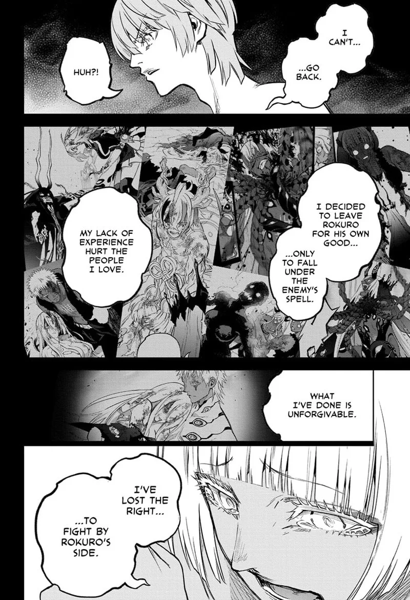 Sousei no Onmyouji Chapter 127 page 3
