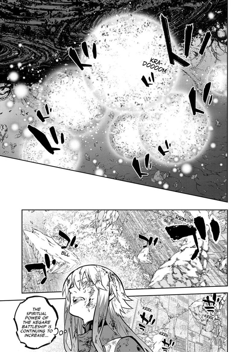Sousei no Onmyouji Chapter 127 page 9