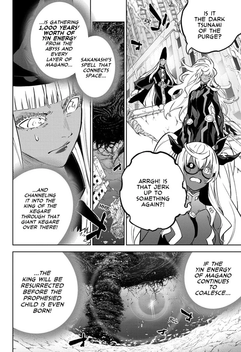 Sousei no Onmyouji Chapter 128 page 4