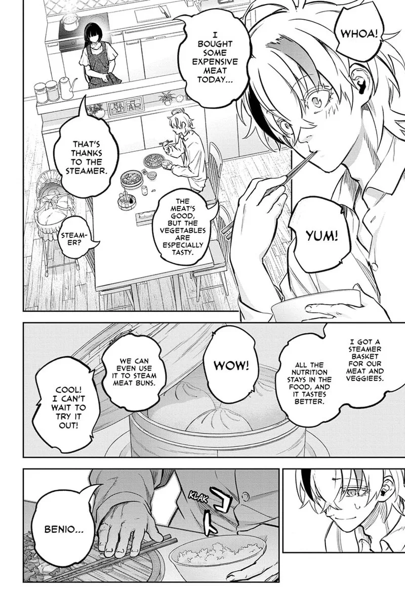 Sousei no Onmyouji Chapter 128 page 15