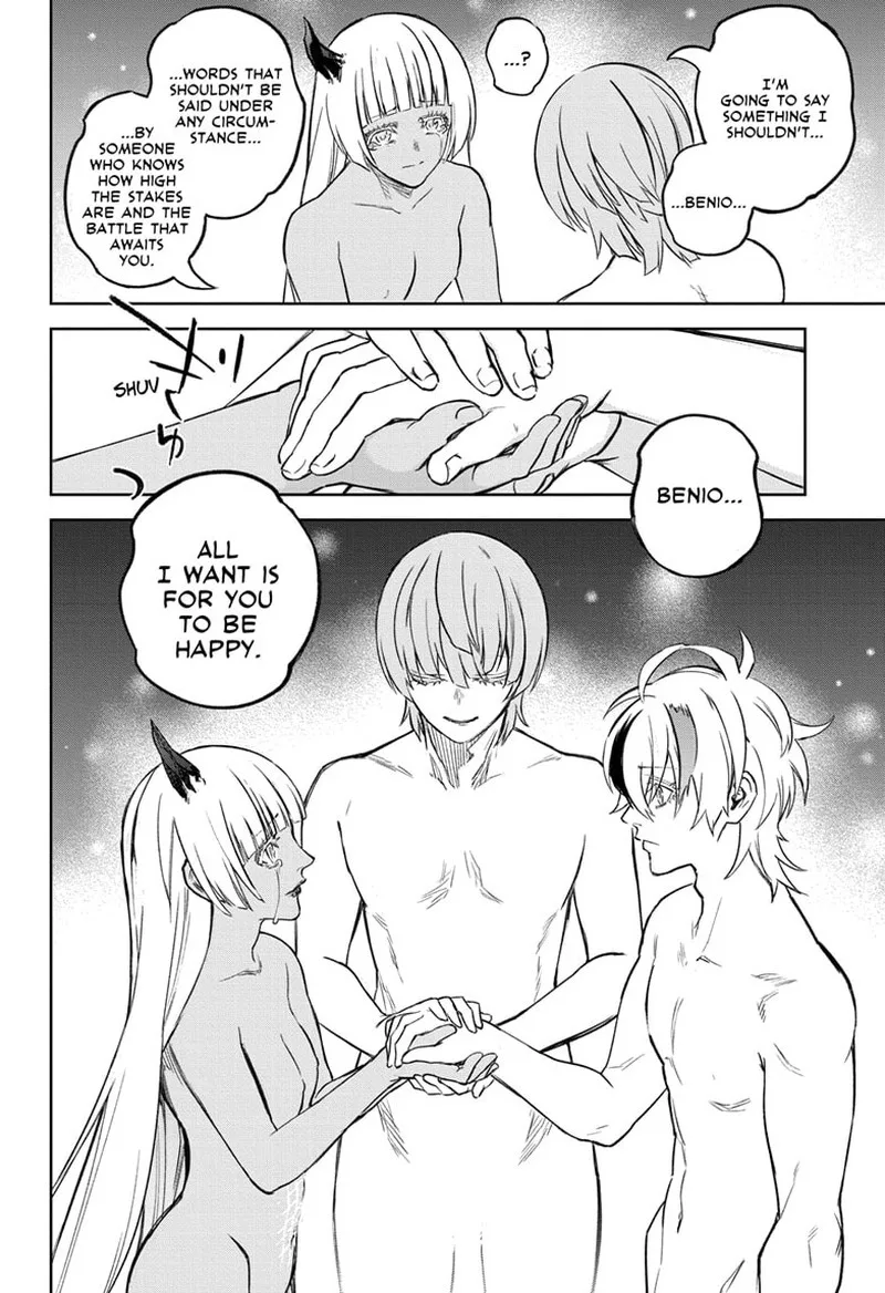 Sousei no Onmyouji Chapter 128 page 33