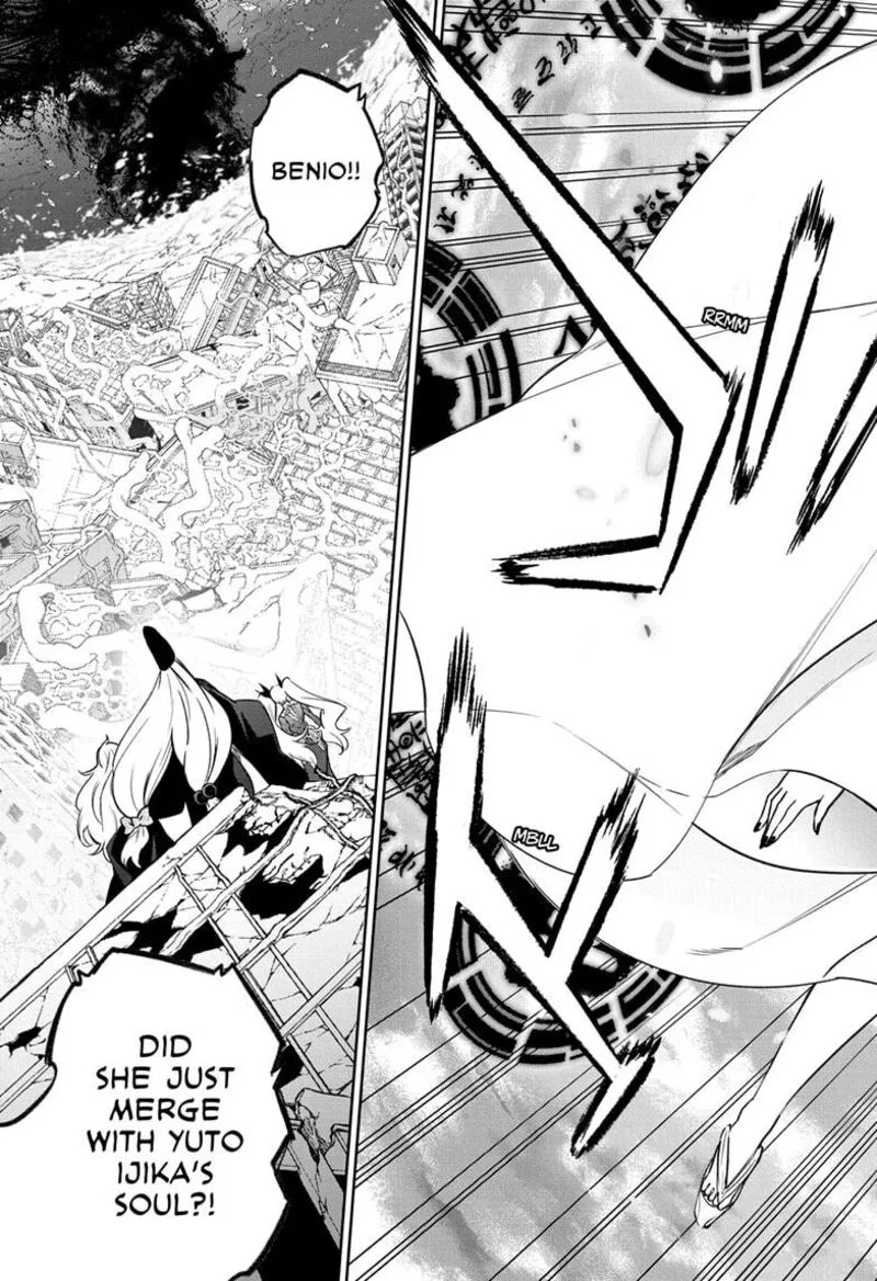 Sousei no Onmyouji Chapter 129 page 5