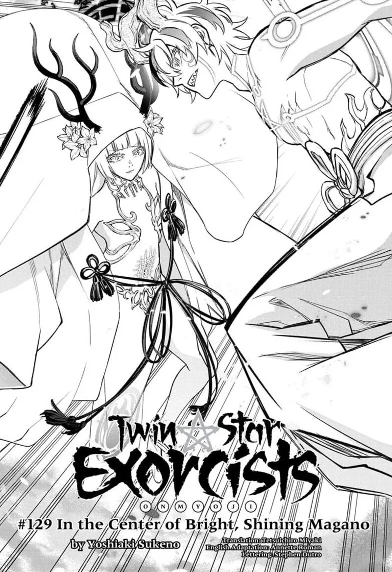 Sousei no Onmyouji Chapter 129 page 4