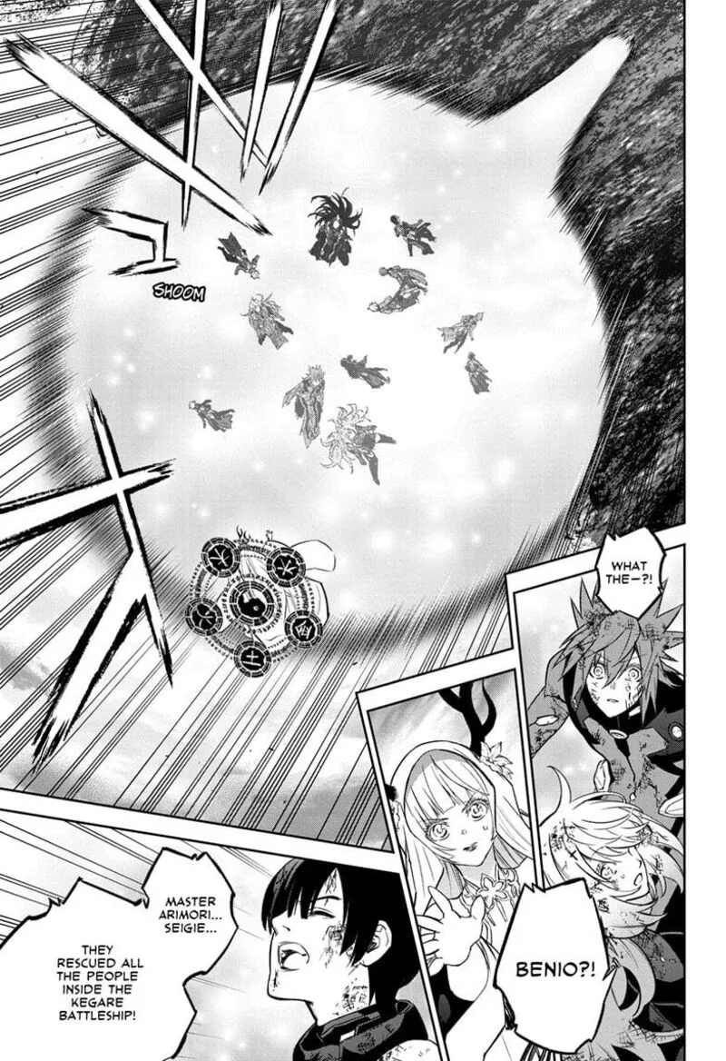 Sousei no Onmyouji Chapter 129 page 11