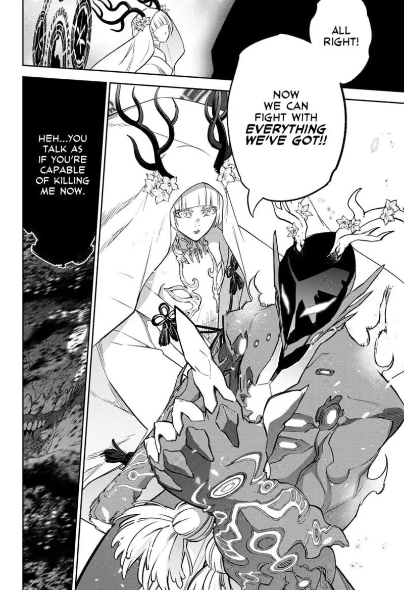 Sousei no Onmyouji Chapter 129 page 12