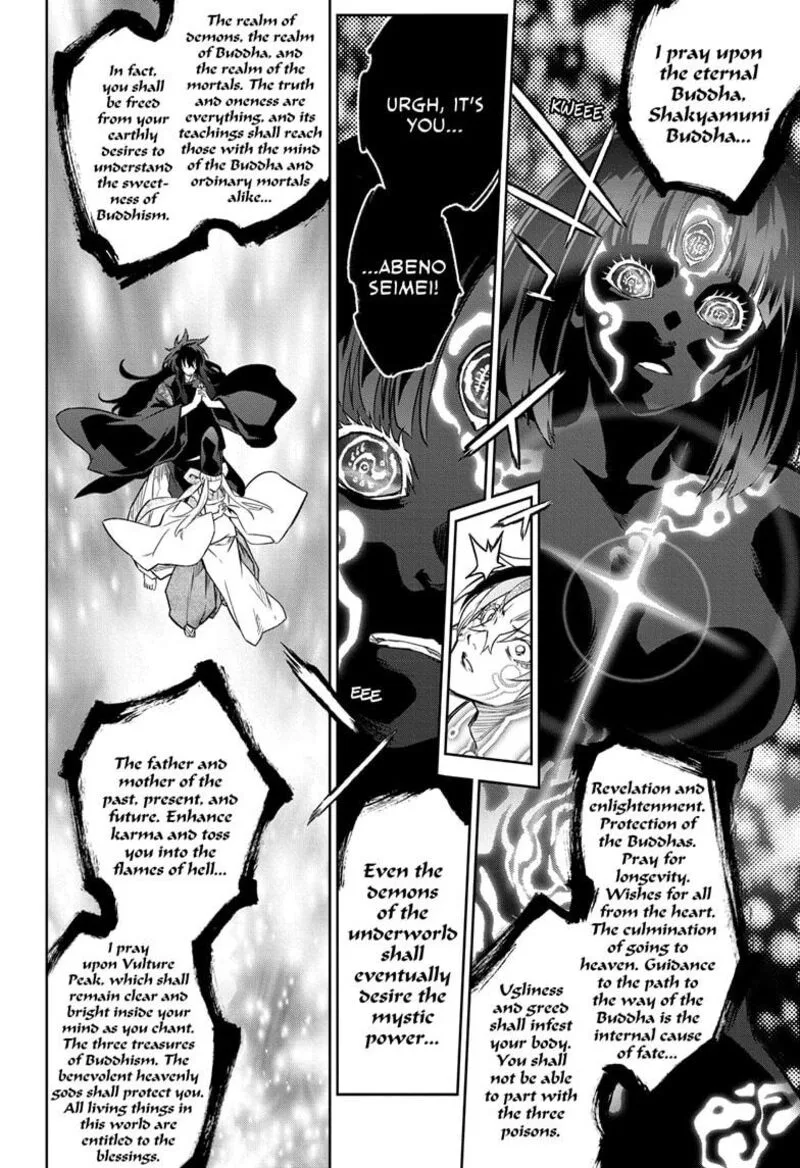 Sousei no Onmyouji Chapter 129 page 34