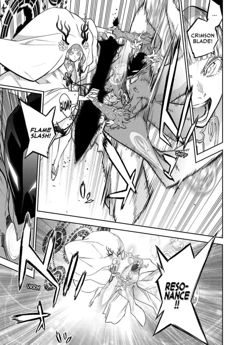 Sousei no Onmyouji Chapter 129 page 23
