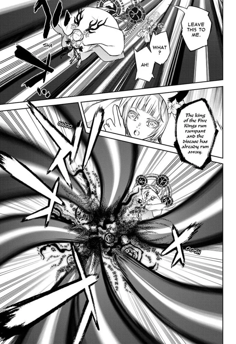 Sousei no Onmyouji Chapter 129 page 21