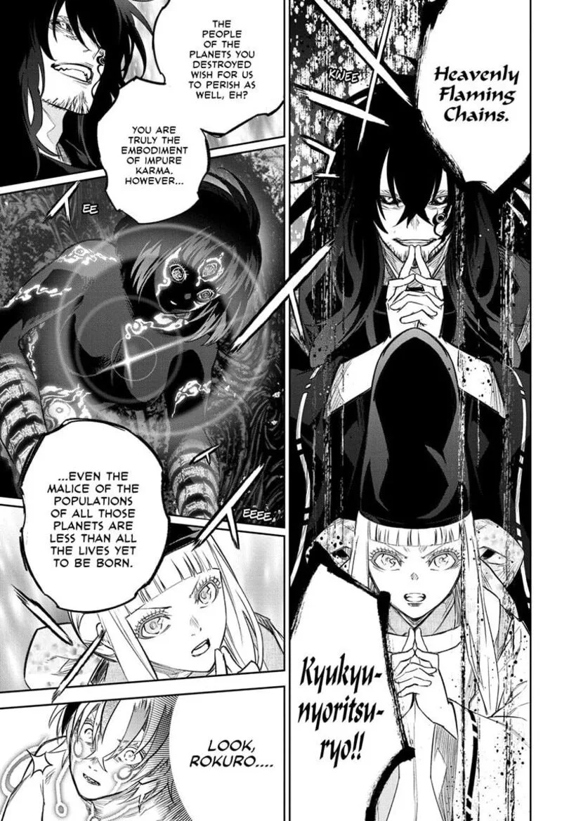 Sousei no Onmyouji Chapter 129 page 35