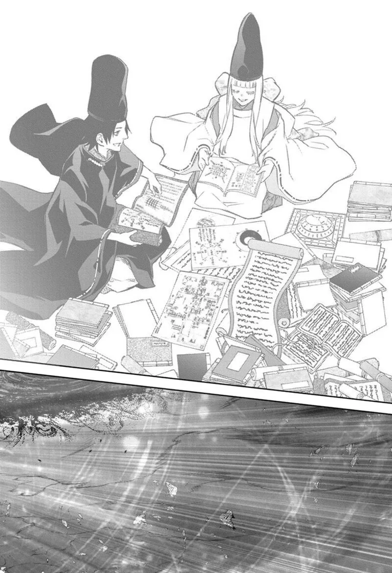 Sousei no Onmyouji Chapter 129 page 40
