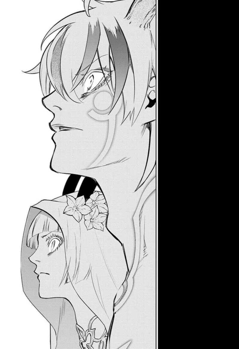 Sousei no Onmyouji Chapter 129 page 45