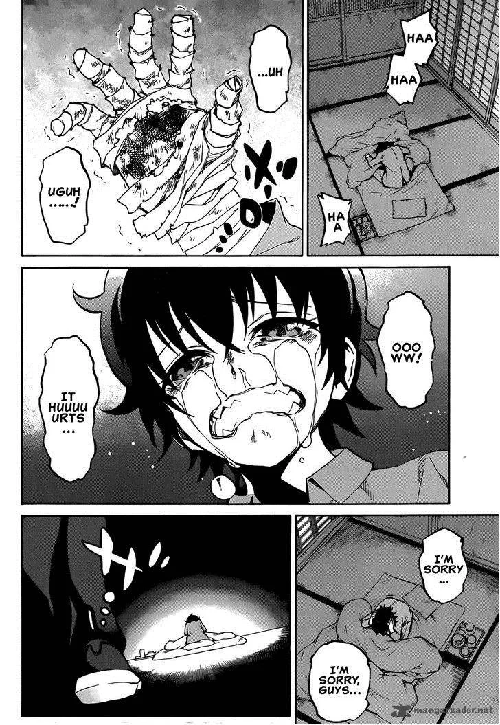 Sousei no Onmyouji Chapter 13 page 7