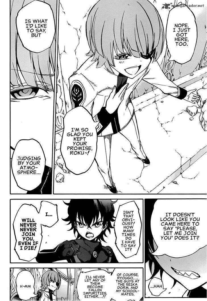 Sousei no Onmyouji Chapter 13 page 10