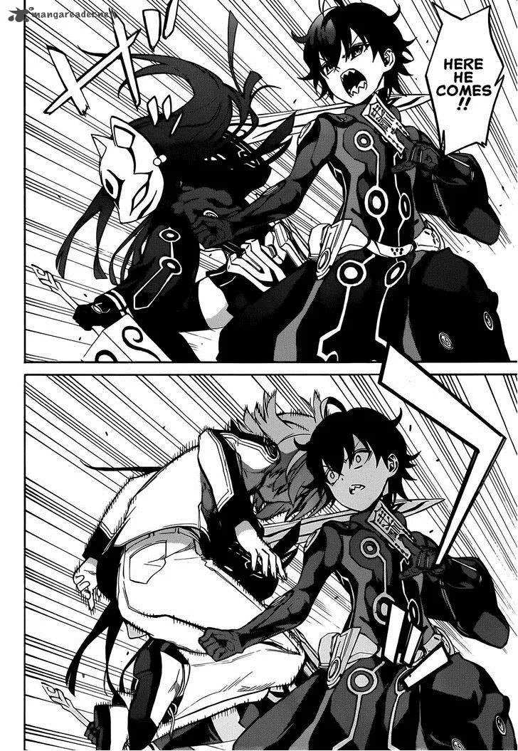 Sousei no Onmyouji Chapter 13 page 14