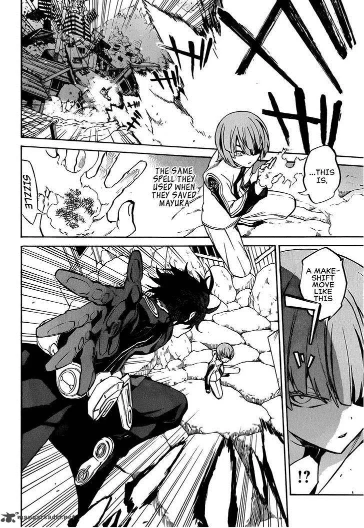 Sousei no Onmyouji Chapter 13 page 23