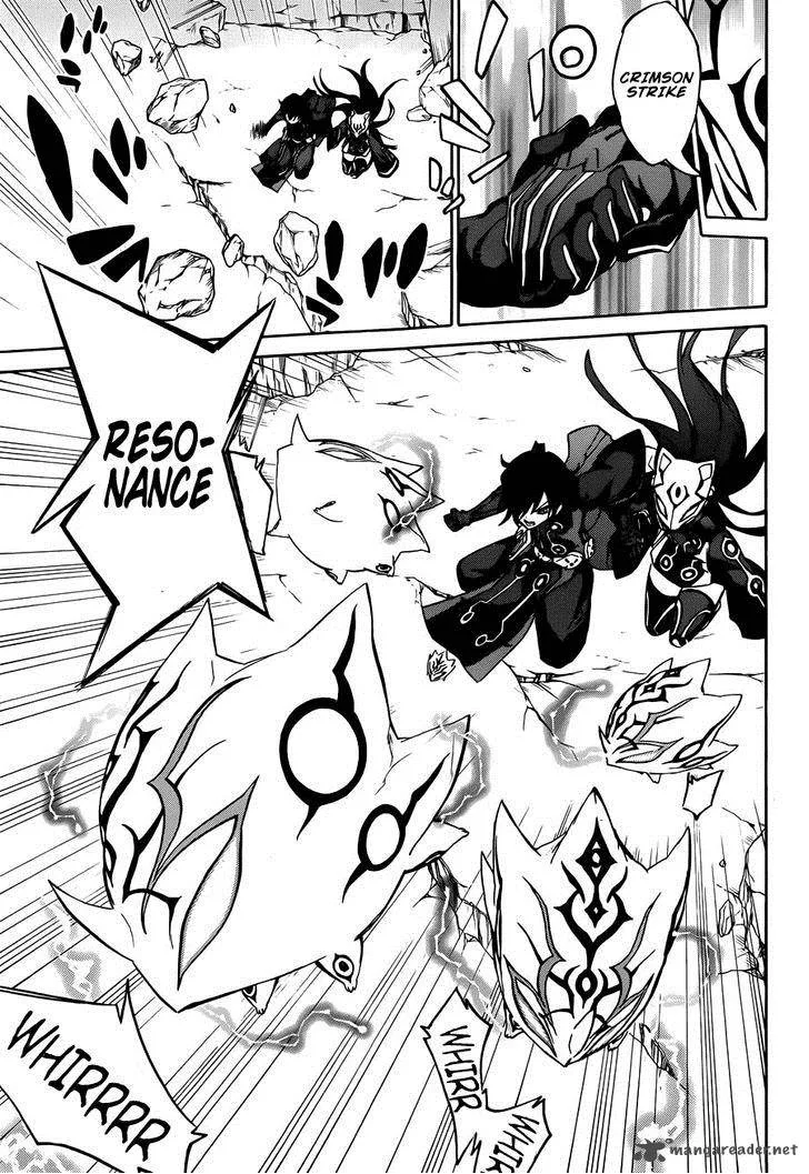 Sousei no Onmyouji Chapter 13 page 21