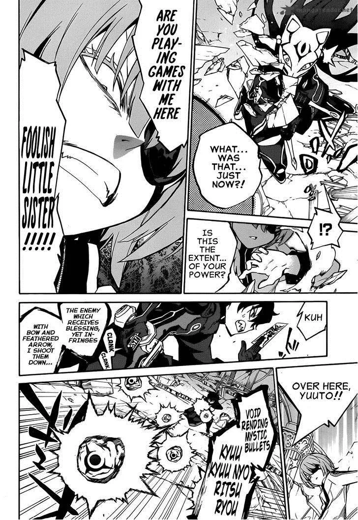 Sousei no Onmyouji Chapter 13 page 18