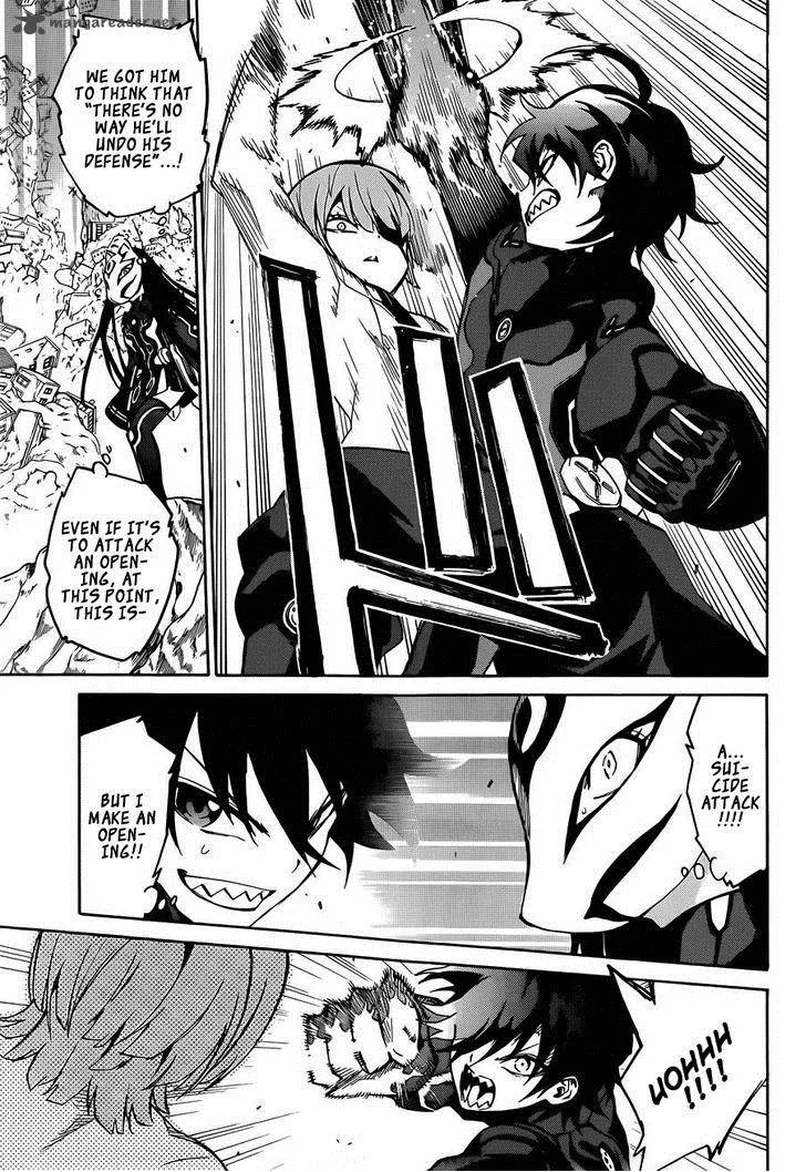 Sousei no Onmyouji Chapter 13 page 36