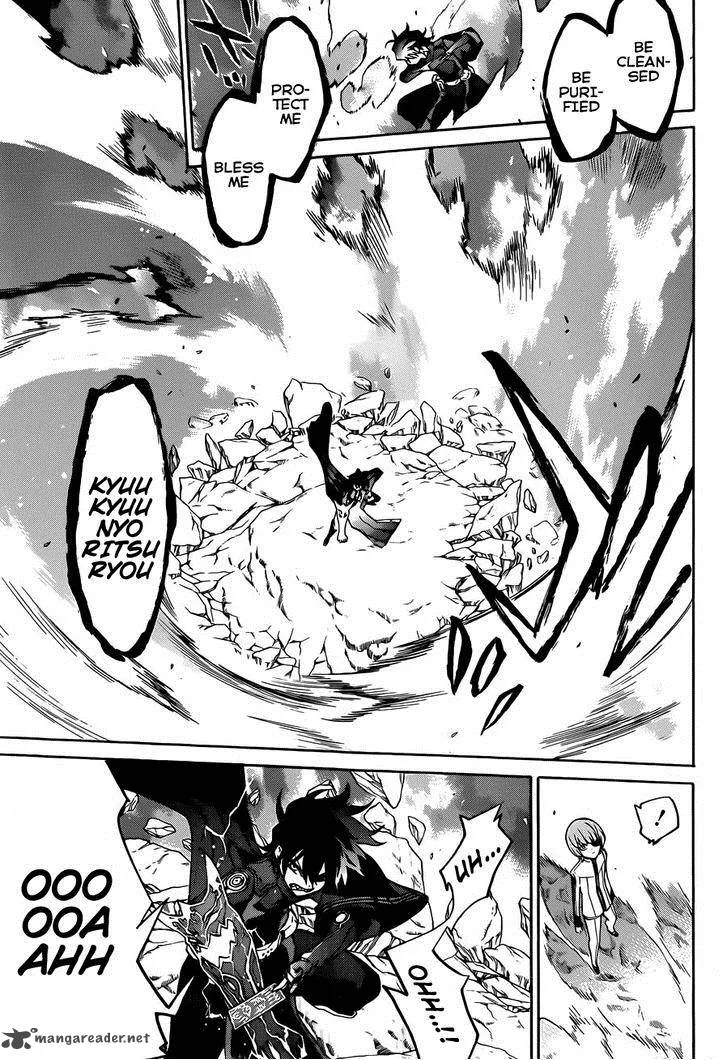 Sousei no Onmyouji Chapter 13 page 30