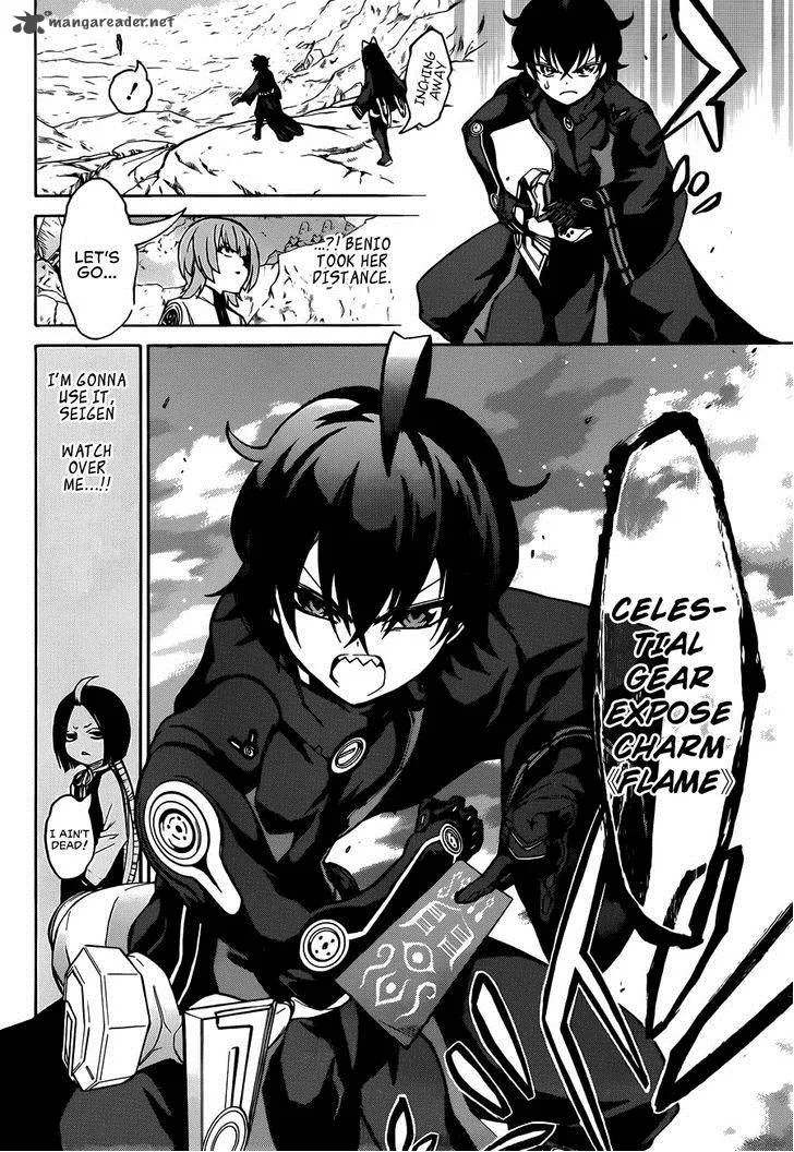 Sousei no Onmyouji Chapter 13 page 29