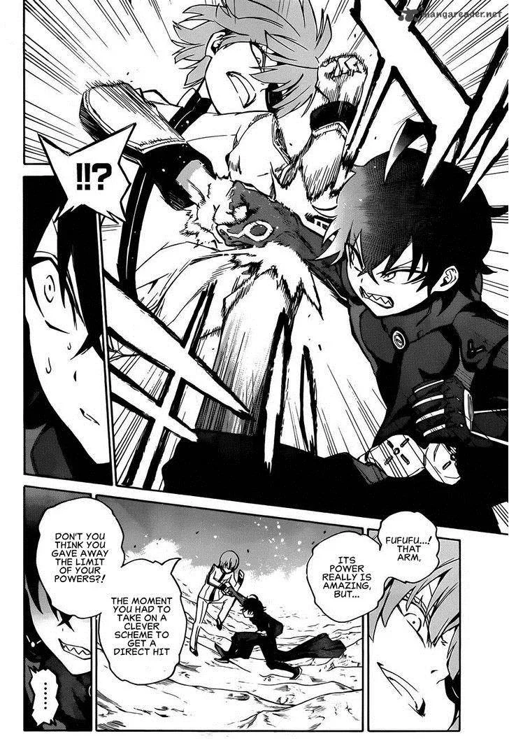 Sousei no Onmyouji Chapter 13 page 37