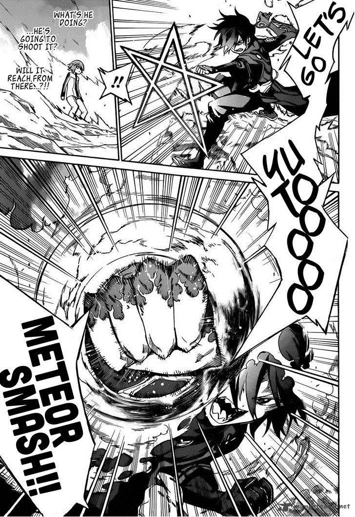 Sousei no Onmyouji Chapter 13 page 33