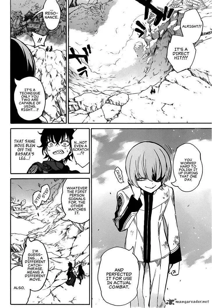 Sousei no Onmyouji Chapter 13 page 27