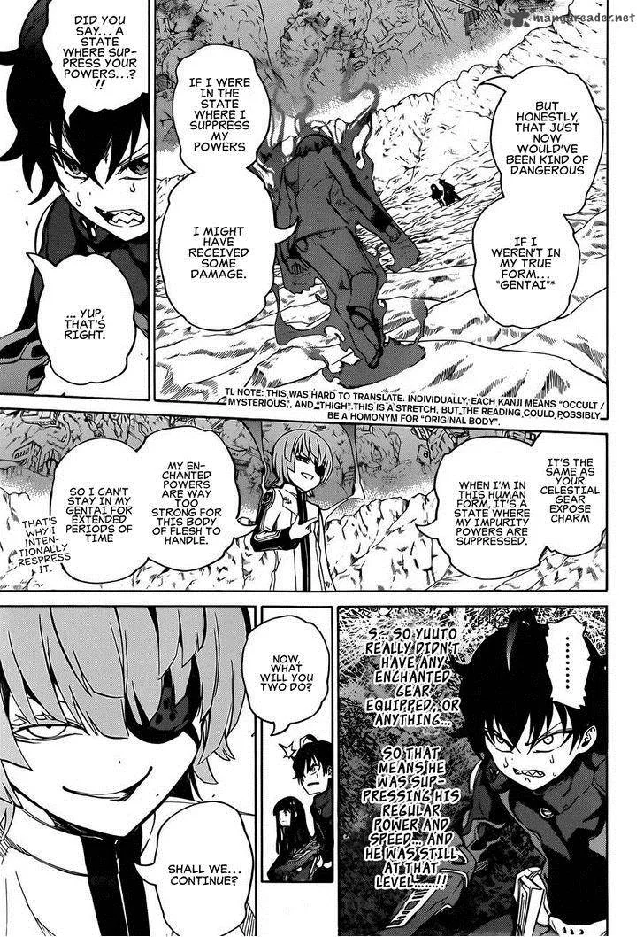 Sousei no Onmyouji Chapter 13 page 43