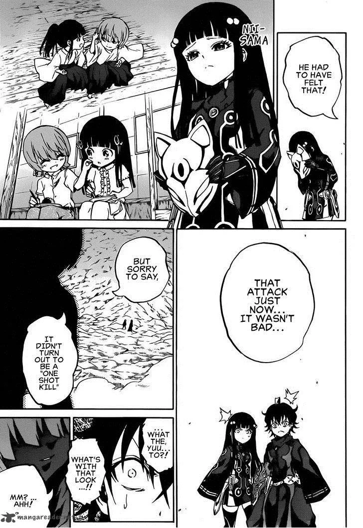 Sousei no Onmyouji Chapter 13 page 41