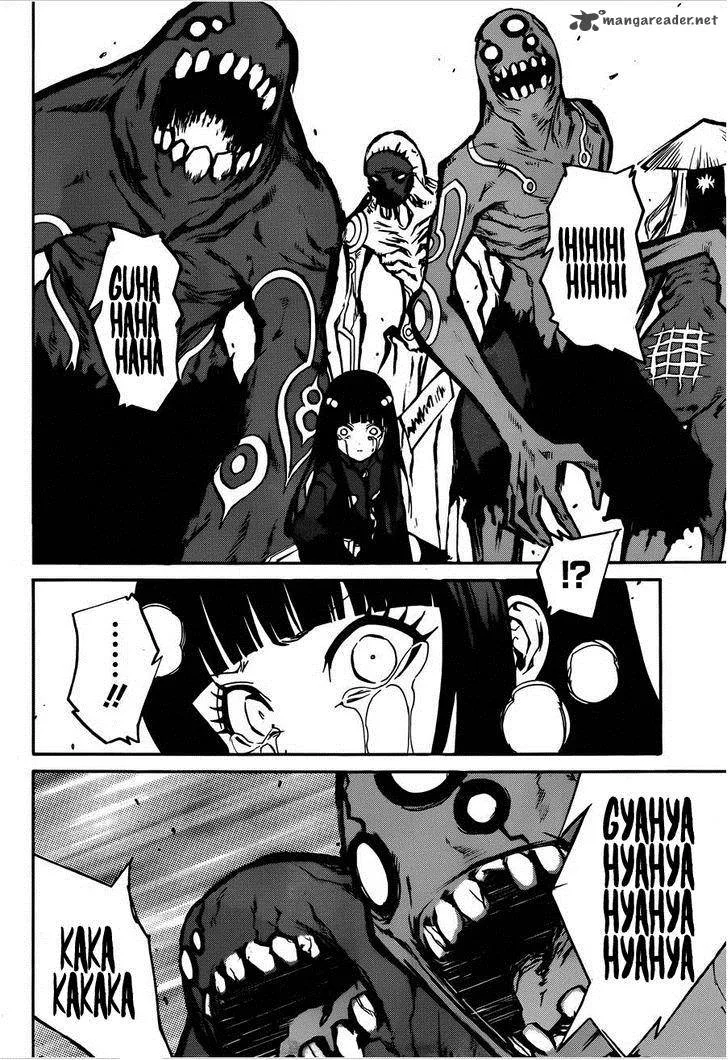 Sousei no Onmyouji Chapter 13 page 55