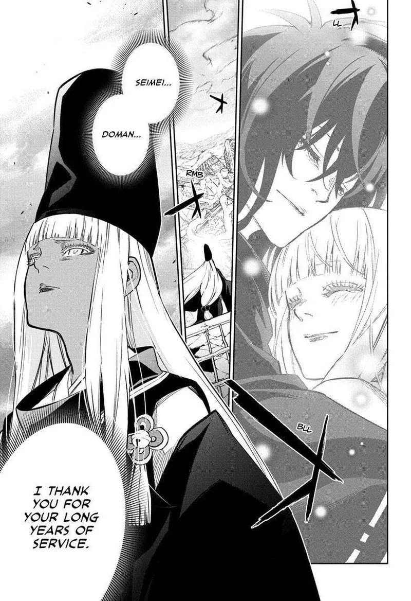 Sousei no Onmyouji Chapter 130 page 1