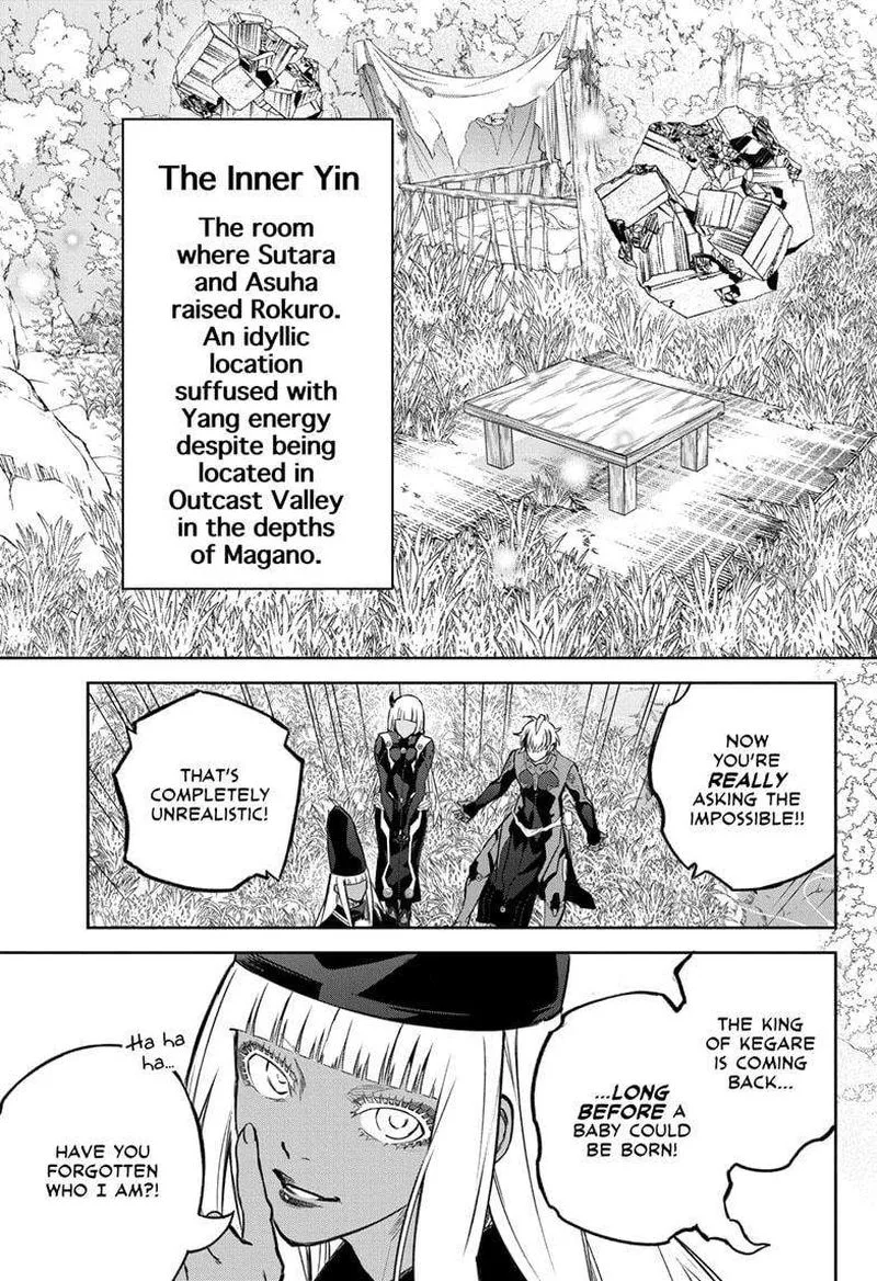 Sousei no Onmyouji Chapter 130 page 9